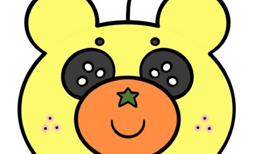 下のソーシャルリンクからフォロー