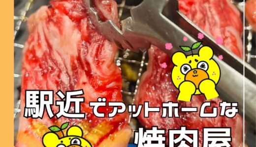 下のソーシャルリンクからフォロー