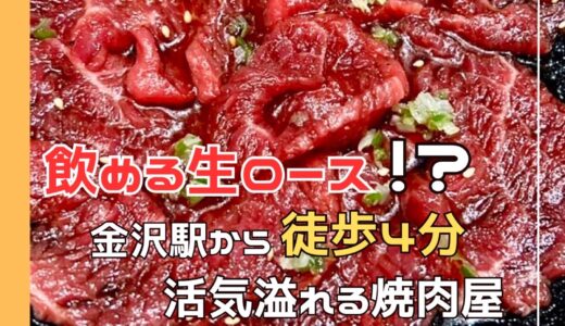 下のソーシャルリンクからフォロー