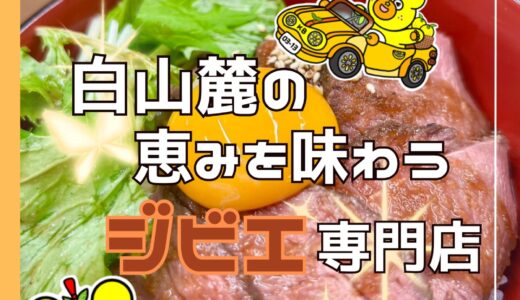 下のソーシャルリンクからフォロー