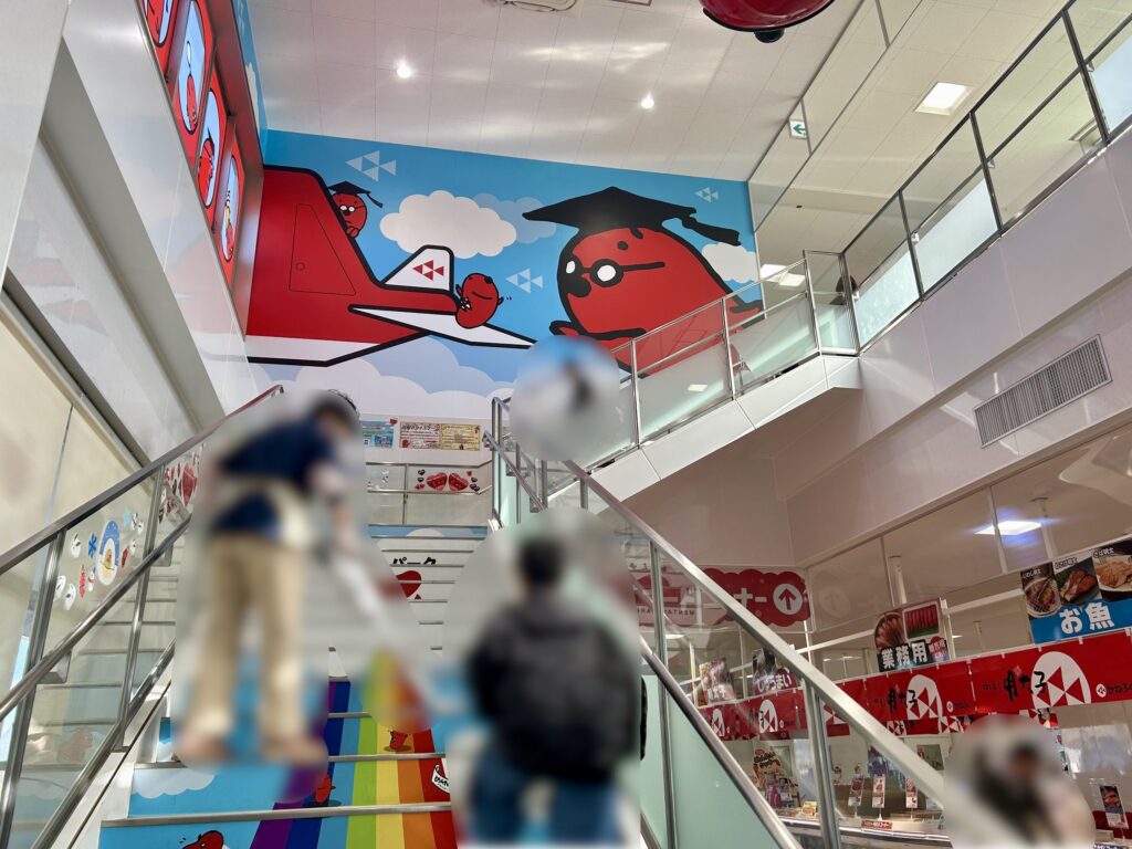 めんたいパーク階段