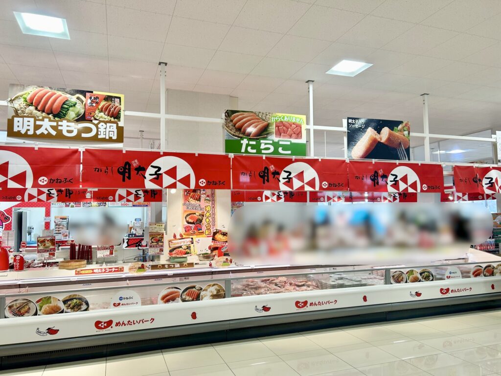 めんたいパークお土産コーナー