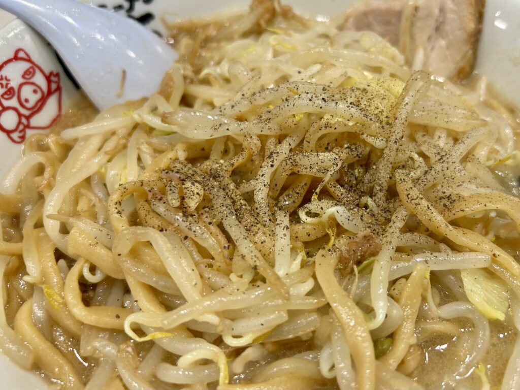 ブラックペッパーを振りかけて