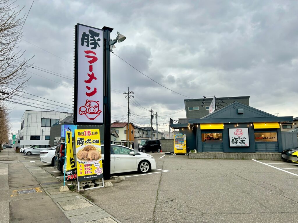 豚っちの駐車場