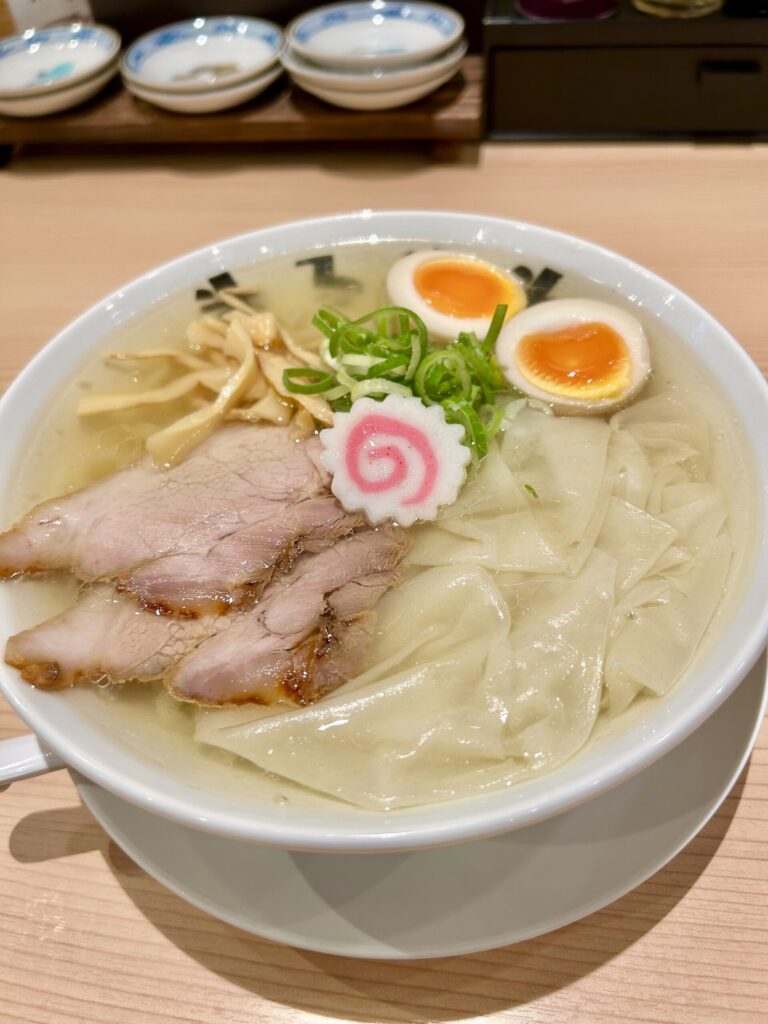 ワンタンメン味玉トッピング