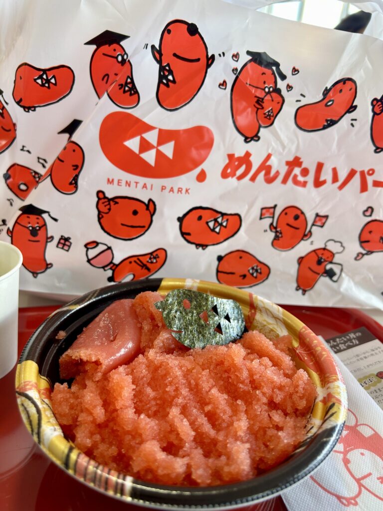 鬼盛り！めんたい丼