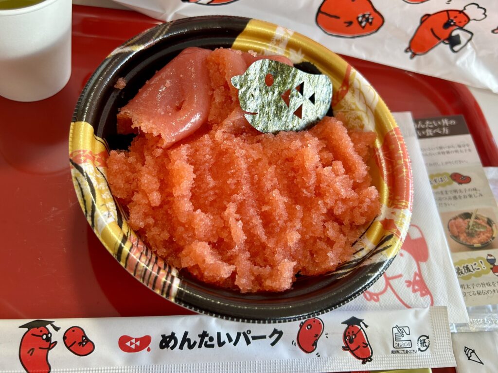 鬼盛りめんたい丼