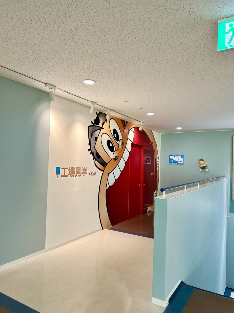 ガリガリ君工場見学用の入口