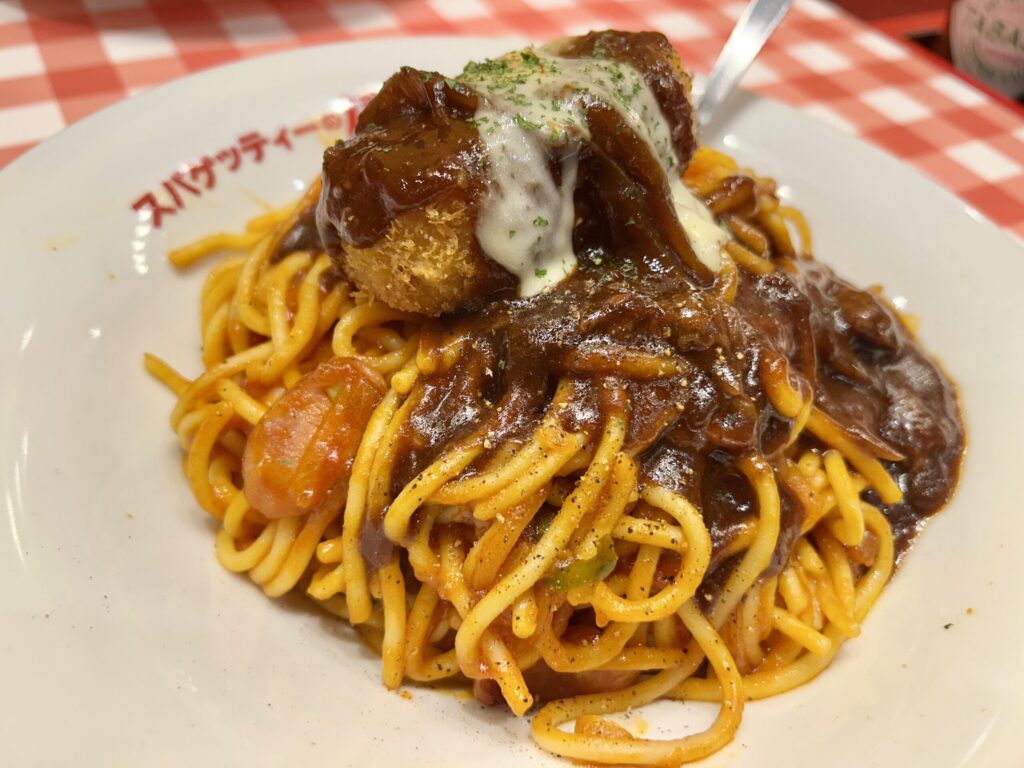 ナポリタンクリームコロッケトッピング