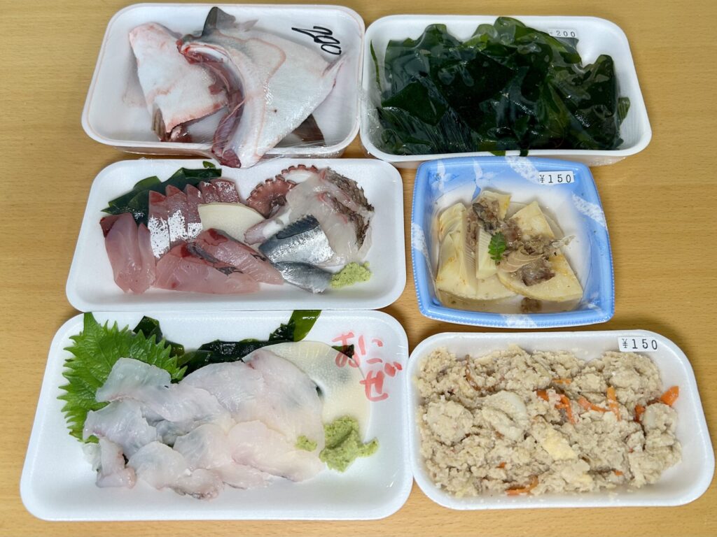 お買い物ラインナップ