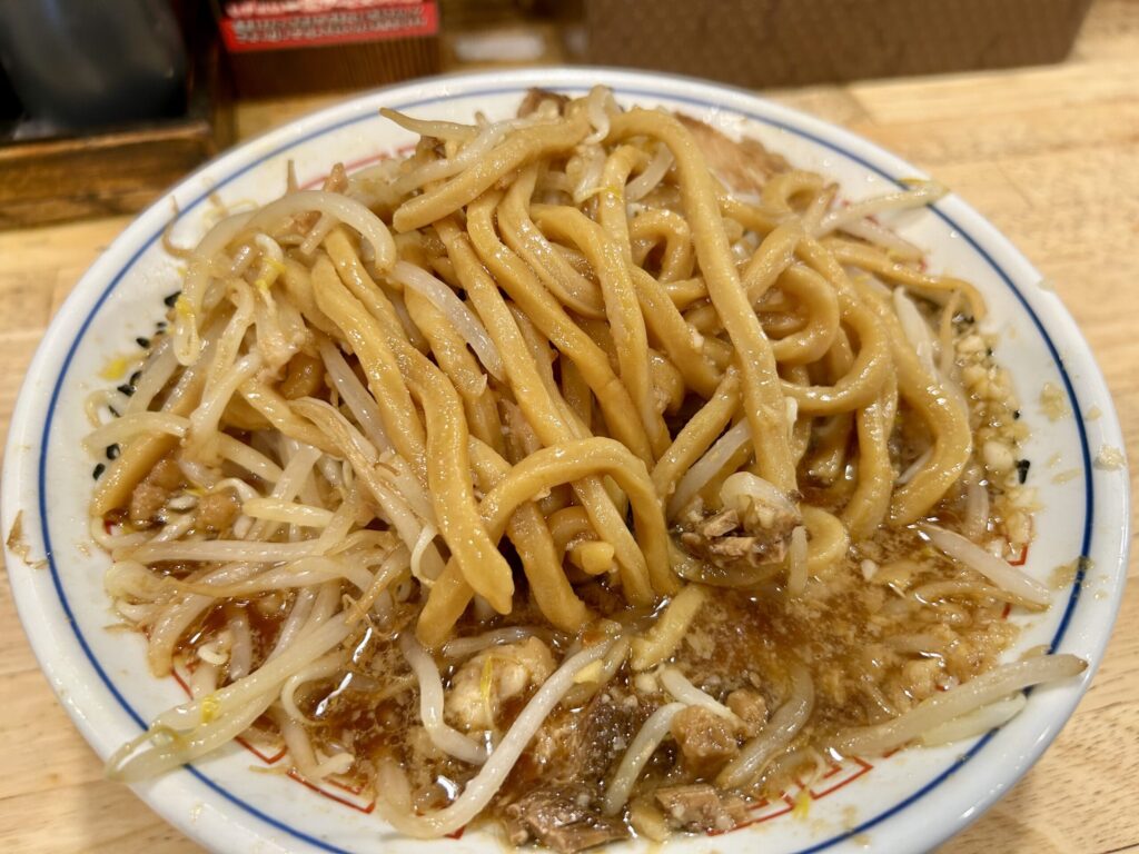 天地返し