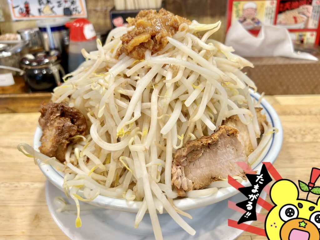 神やぐらラーメン