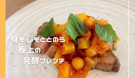 下のソーシャルリンクからフォロー